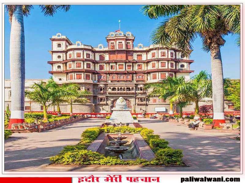 indoremeripehchan : इंदौर में नोटरी पर जमीनों की खरीदी बिक्री बंद, धारा 144 में जारी होंगे आदेश