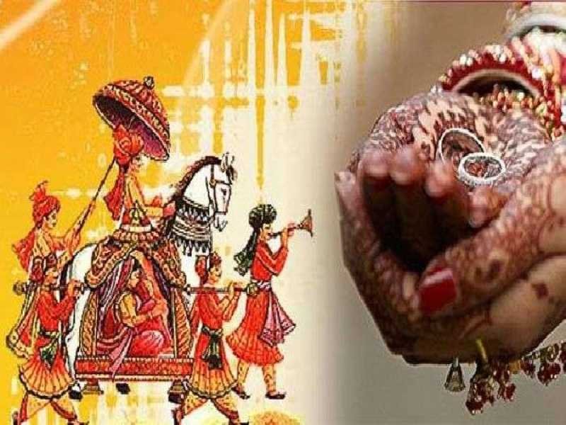भोपाल : 30 साल के युवक ने 57 साल का बता 55 साल की महिला अफसर से की शादी...