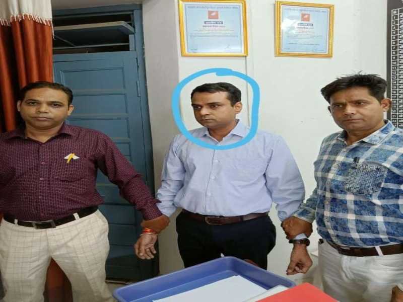 20 हजार की रिश्वत लेते MPEB का उप महाप्रबंधक ट्रेप