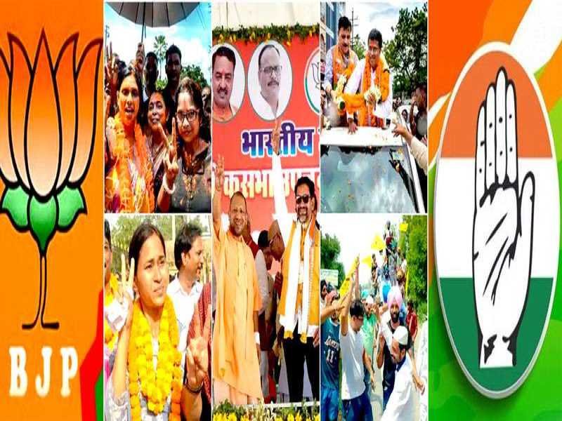 सात विधानसभा और तीन लोकसभा सीट उपचुनाव में कौन जीता : जानिए किसकी हुई जीत