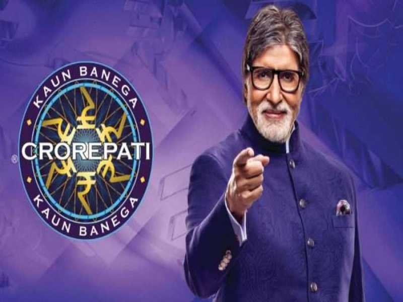 KBC के इन 9 सवालों का जवाब देकर करोड़पति बन चुके हैं लोग, क्या आपको मालूम है इनके जवाब?