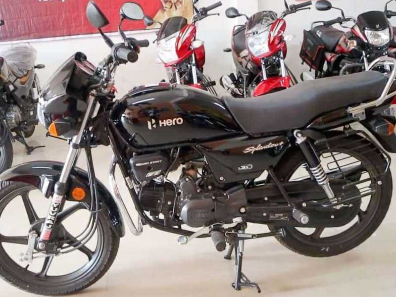 Hero Passion Pro : मात्र 12 से 17 हजार के बजट में घर लाए ये बाइक साथ मिलेगा फाइनेंस प्लान, पढ़ें क्या है ऑफर