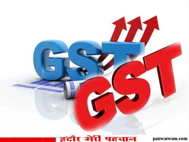 Exit poll : एग्जिट पोल के बीच आने वाली नई सरकार का खजाना भरा : मई में जीएसटी राजस्व संग्रह 1.73 लाख करोड़ रुपये पर पहुंचा