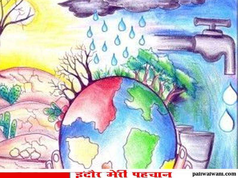 जल स्रोतों के संरक्षण के लिए 5 से 16 जून तक चलेगा विशेष अभियान