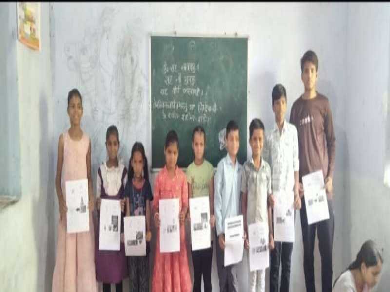 Amet News : केम छो, मजा मा.... छात्र सीख रहे हैं गुजराती भाषा