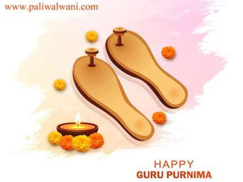 Guru Purnima 2022: गुरु पूर्णिमा पर बन रहा राजयोग, भाग्‍योदय के लिए करें ये उपाय