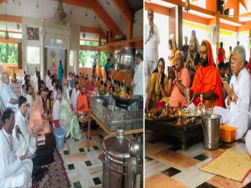 सावन में श्रीविद्याधाम  पर 71 वैदिक  विद्वानों द्वारा अतिरूद्र महायज्ञ शुरू, होंगे अनेक अनुष्ठान