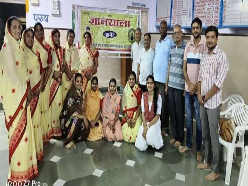 Amet News : ज्ञानशाला सार संभाल यात्रा