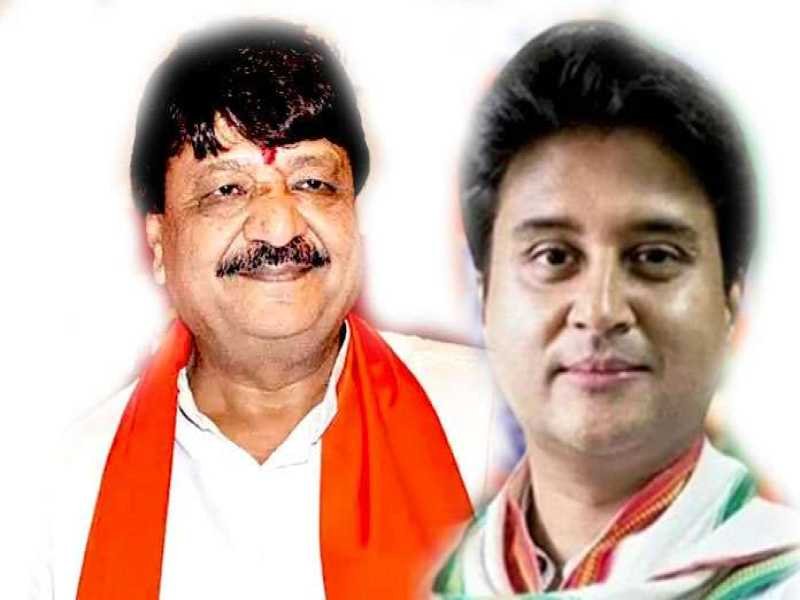 BJP ने पूर्व CM और मंत्री पद से हटे नेताओं को सौंपी जिम्मेदारियां, कैलाश विजयवर्गीय को नहीं मिली जिम्मेदारी