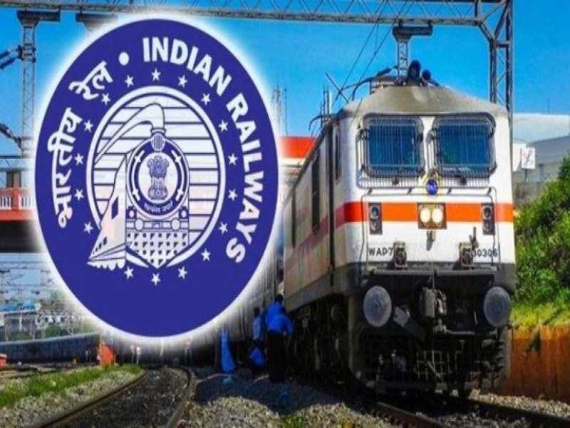 Train Cancelled : रेल यात्रियों के लिए महत्वपूर्ण सूचना, तीन दिन रद्द रहेगी यह ट्रेन