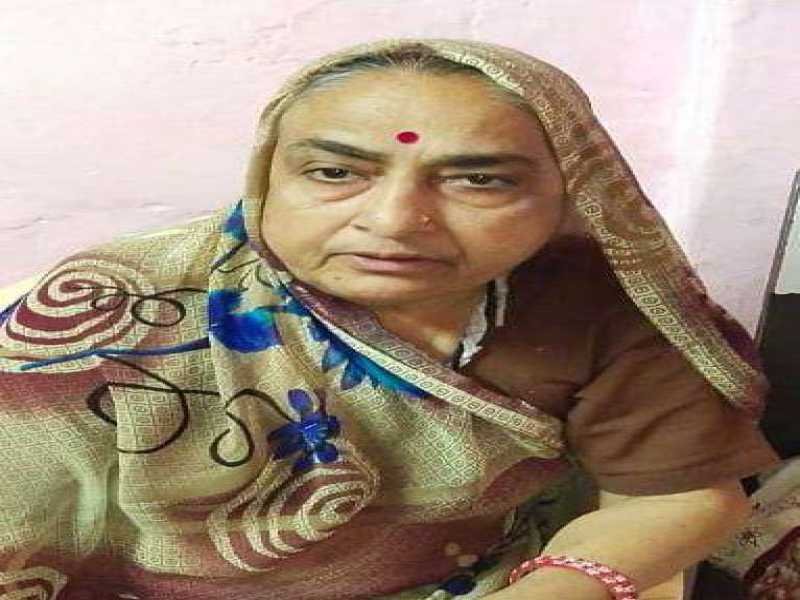 शोक संदेश : मेनारिया समाज की मातृशक्ति श्रीमती सोहनी बाई पुरोहित का निधन