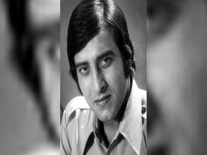 Bollywood : जब विनोद खन्ना के खिलाफ हो गए थे उनके पिताजी, बंदूक तानकर दी थी जान से मारने की धमकी, फिर..