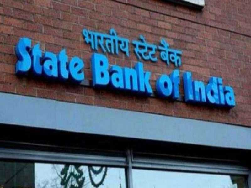 SBI bank news : अब नहीं जाना होगा बैंक, केवाईसी सुविधा का उपयोग करके घर बैठे ऑनलाइन बचत खाता खोलने की मिलेगी सुविधा