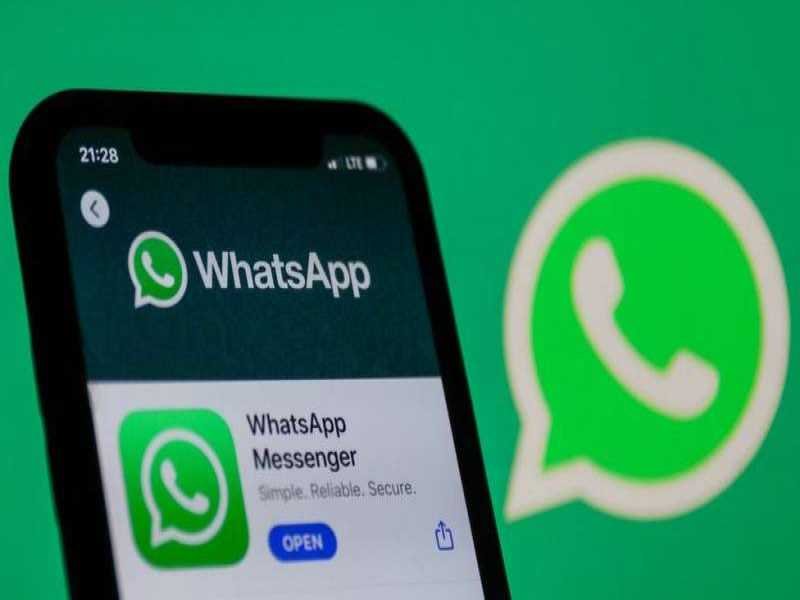 WhatsApp Latest Update: जल्द ही चेंज होगा व्हाट्सप्प का लुक, अब ऐसा दिखेगा व्हाट्सप्प