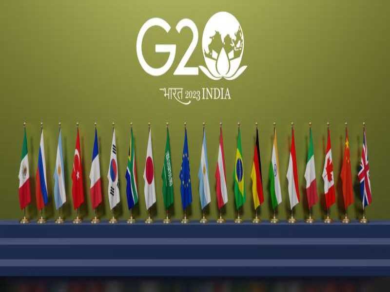 G20 समिट में क्रिप्टोकरेंसी पर होगा मंथन : डिजिटल करेंसी पर बनाएंगे नियम