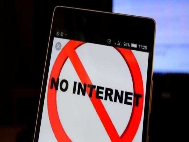 मणिपुर में 1 अक्टूबर तक इंटरनेट सेवा पर लगाई गई रोक