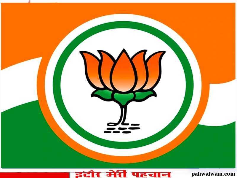 BJP ने जारी की 67 उम्मीदवारों की पहली सूची