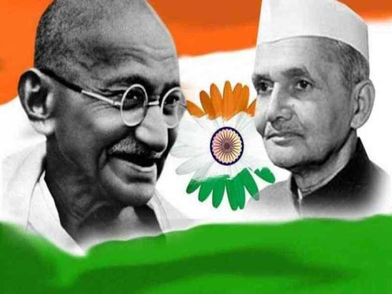 2 Oct : महात्मा गांधी और लाल बहादुर शास्त्री की पुण्यतिथि पर पीएम मोदी ने दी श्रद्धांजलि, पहुंचे राजघाट और विजयघाट