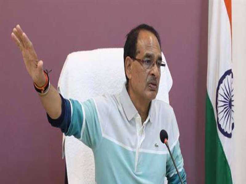 ड्रग्स और नशे के अवैध व्यापार को ध्वस्त करना हमारा कर्त्तव्य भी और धर्म भी : भ्रष्ट अधिकारियों की सूची बनाई जाए : मुख्यमंत्री श्री चौहान