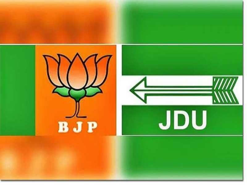 जेडीयू और बीजेपी के बीच जुबानी जंग जारी : नीतीश कुमार ने बीजेपी को बनाया अछूत से छूत