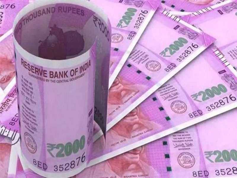खुशखबरी : दिवाली से पूर्व सैलरी देने की तैयारी : महंगाई भत्ता के साथ तीन महीने का एरियर भी मिलेगा...!