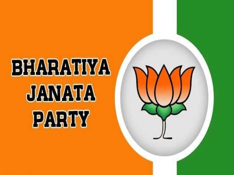मध्य प्रदेश विधानसभा चुनाव : BJP की पांचवीं सूची में 92 नाम, तीन मंत्रियों के टिकट काटे : देखें पूरी लिस्ट