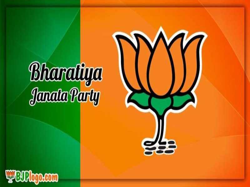 भाजपा के बड़े नेताओं का 25 अक्टूबर को प्रदेश में प्रवास कार्यक्रम