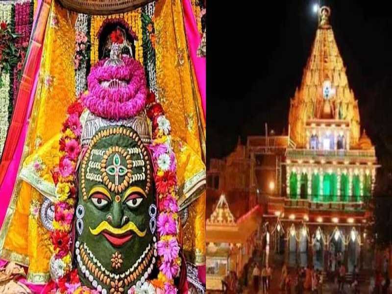 Mahakal Temple : विश्वप्रसिद्ध ज्योतिर्लिंग श्री महाकालेश्वर मंदिर के गर्भगृह, नंदीहाल में श्रद्धालु नहीं खींच सकेंगे फोटो
