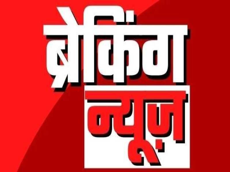 सड़क किनारे काम कर रहे मजदूरों को रौंद दिया : चार की मौत