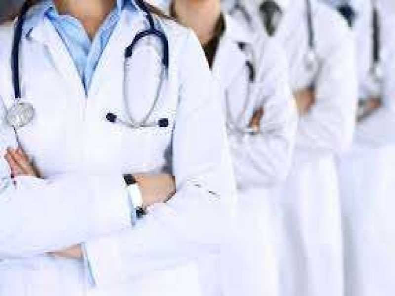 शिवराज सरकार से नाराज हुए चिकित्सक : प्रदेश के सभी 13 मेडिकल कॉलेज में डॉक्टर्स करेगे काम बंद हड़ताल