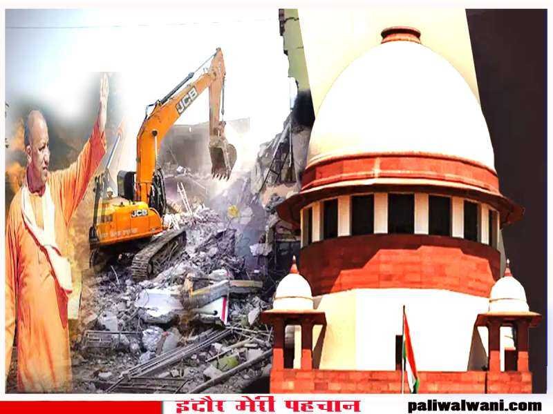 बुलडोज़र गाथा : लोकतंत्र के साथ जो गड़बड़ी है, बुलडोज़र उसका एक अभिलक्षण
