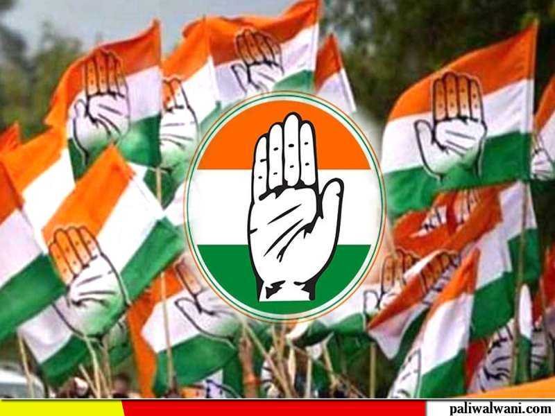 बैलेट पेपर से मतदान नहीं कराए गए तो कांग्रेस चुनाव नहीं लड़ेगी : कांग्रेस ने बड़ा आंदोलन करने का बनाया मन