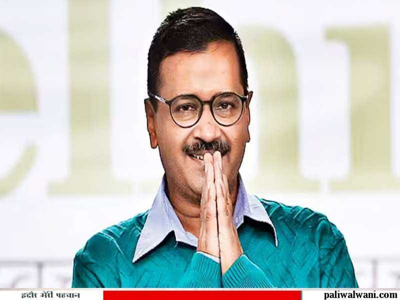 पूर्व मुख्यमंत्री अरविंद केजरीवाल पर लिक्विड फेंके जाने की घटना : केजरीवाल को जिंदा जलाने की कोशिश : सौरभ भारद्वाज के गंभीर आरोप