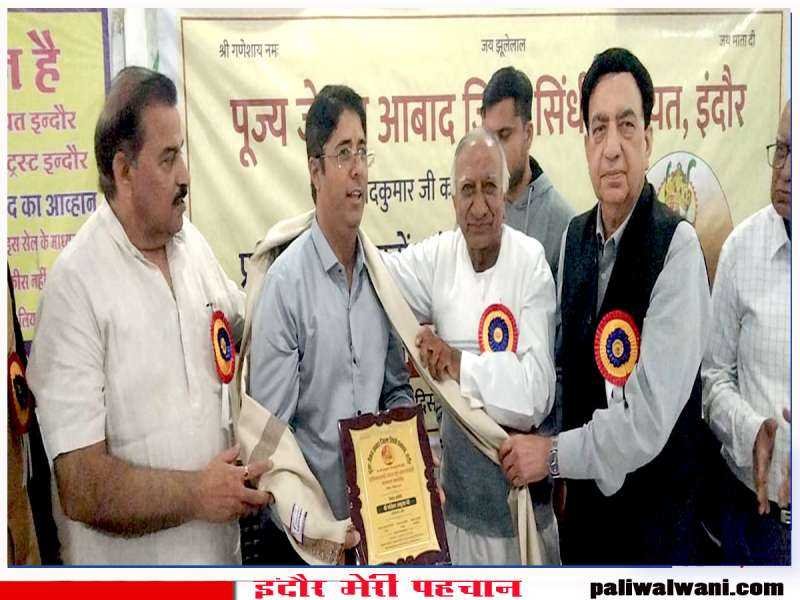 Indore News : स्व. नंदकुमार कस्तुरी की स्मृति : आज बच्चों के पास संसाधनों की कमी नहीं, पूरा समाज बच्चों के पीछे खड़ा है : आईएएस अभिलाष मिश्रा