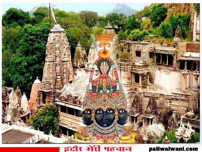 एकलिंगजी मंदिर में मिली स्कर्ट, हाफ पैंट में प्रवेश वर्जित : श्रद्धालुओं के लिए नए नियम जारी