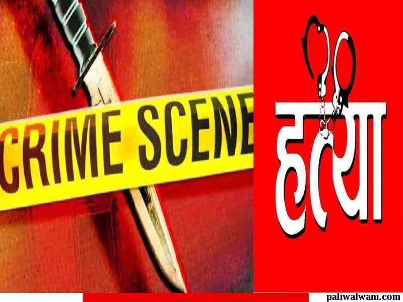 पति ने पत्नी को डंडे से पीट-पीटकर उतारा मौत के घाट