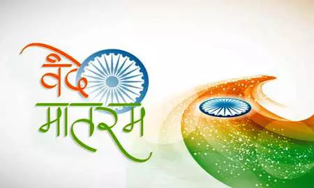 खुडैल के एसडीएम श्री आर.एस. मंडलोई ने दिए देशभक्ति के स्वर : आईजी ने की प्रशंसा