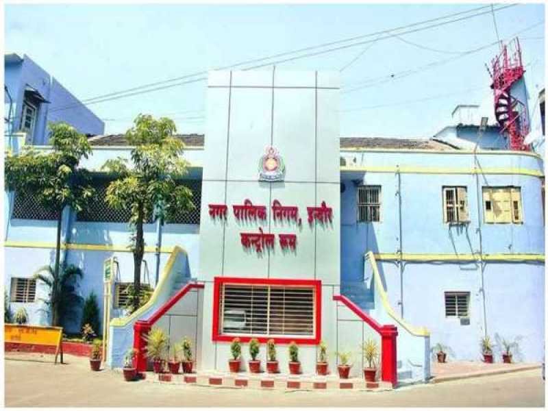 इंदौर नगर निगम में 14 को मकर सक्रांति पर अवकाश : आकस्मिक व आवश्यक  यवस्थाओ से संबंधित समस्त कार्य यथावत चालू