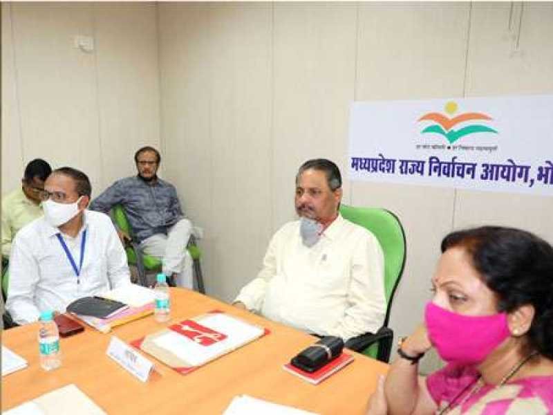 नगरीय निकाय और पंचायत निर्वाचन की तैयारी एक साथ करें, बार-बार नहीं होगा प्रशिक्षण