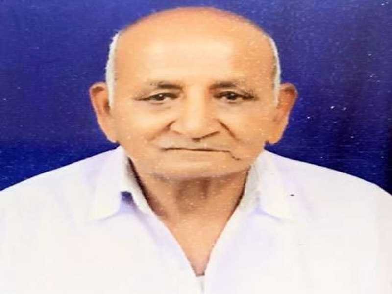 शोक संदेश : मेनारिया ब्राह्मण समाज के वरिष्ठ समाजसेवी के गंगाराम जी व्यास का निधन
