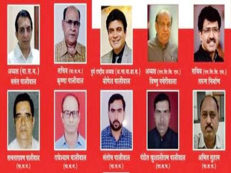 पालीवाल सेवा मंडल नागपुर द्वारा 23 मई को प्लाज्मा डोनेशन का आयोजन