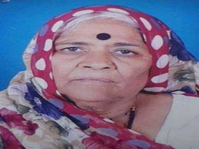 शोक संदेश : पत्रकार श्री राजेश यादव की माताजी श्रीमती पार्वती देवी यादव का देवलोक गमन