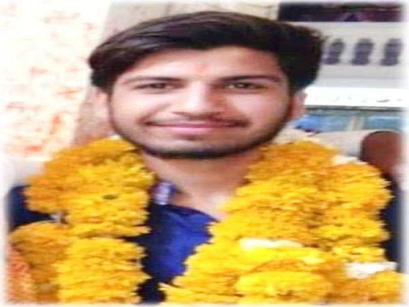 ब्राह्मण गौरव : जन्मदिन पर मिला श्री हर्ष जोशी को तोहफा, युवा मंच के शहर उपाध्यक्ष मनोनित