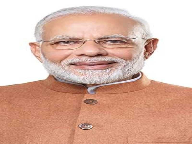 प्रधानमंत्री श्री नरेन्द्र मोदी का आज शाम 5 बजे राष्ट्र के नाम संदेश