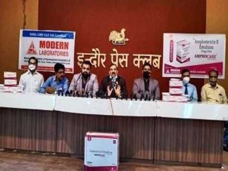 इंदौर की कंपनी ने ब्लैक, व्हाइट और येलो फंगस की बीमारी के लिए एम्फोटोरेसिन इंजेक्शन किया लांच