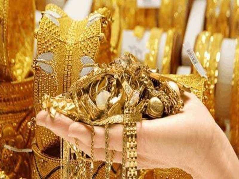 मिलेगा सस्ता सोना : 12 जुलाई से सॉवरेन गोल्ड बॉन्ड स्कीम की बिक्री शुरू