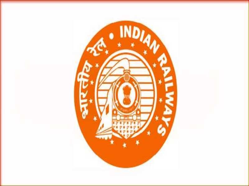 रेलवे विभाग 19 से 21 जुलाई के बीच पुन : कई ट्रेन संचालित करेगा
