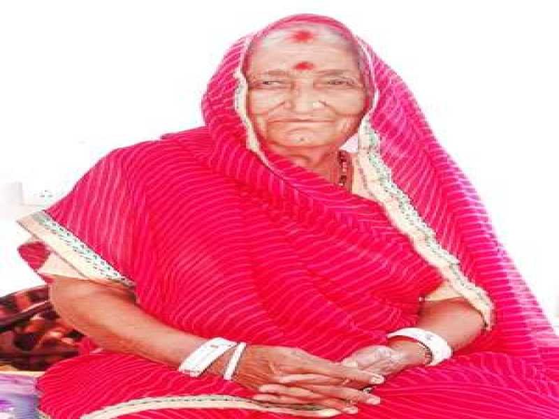 शोक संदेश : पालीवाल समाज की समाजसेविका श्रीमती भंवरी बाई व्यास का निधन : अस्थि संचय आज