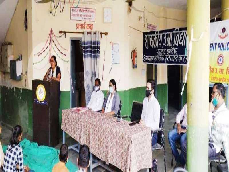 स्कूली बच्चों को साइबर अपराध के प्रति जागरूक करने के लिए दी महत्वपूर्ण जानकारी
