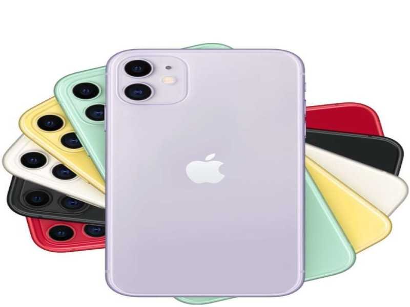 Apple का नया iPhone 13 और Pro लांच, जानिए फीचर्स, कब से होगी भारत में बिक्री
